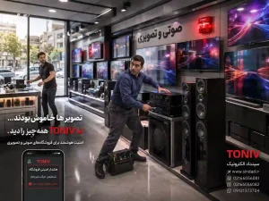 قیمت بهترین دزدگیر مغازه